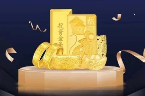 南昌进贤县回收黄金
