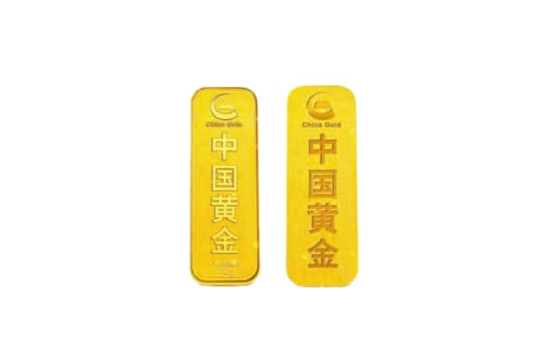 南昌进贤县上门回收黄金价格