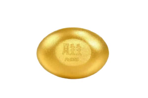 南昌进贤县回收黄金豆子