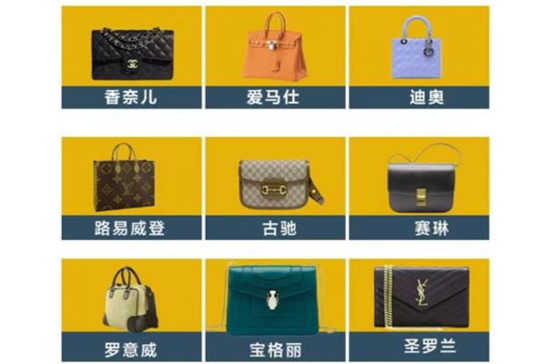 南昌进贤县回收品牌包包