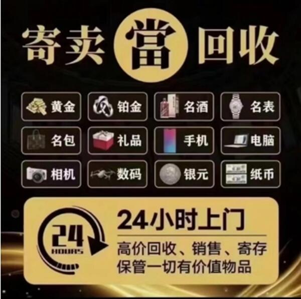 南昌进贤县抵押汽车